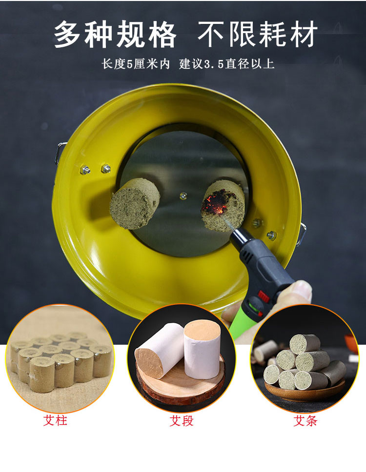 R200艾灸儀拉頁(yè)7.jpg